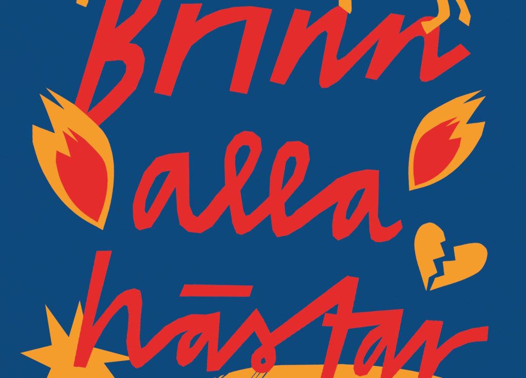 Boktips: Brinn alla hästar